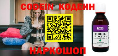 jwh Кумертау