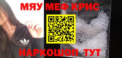 дживик Кулебаки