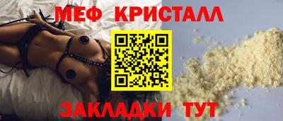 jwh Кумертау
