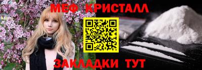 jwh Кумертау