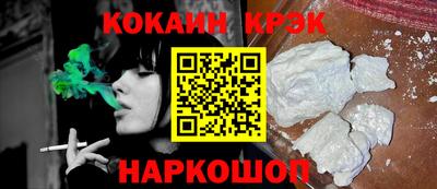 jwh Кумертау