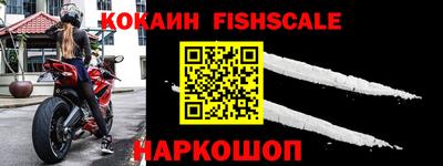 jwh Кумертау