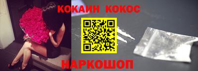 jwh Кумертау