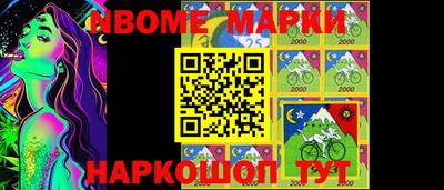 дживик Кулебаки