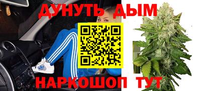 jwh Кумертау
