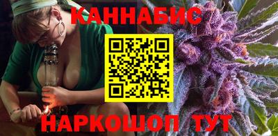 jwh Кумертау
