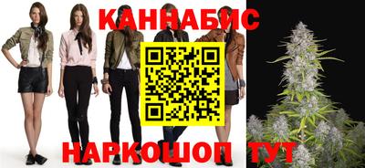 jwh Кумертау