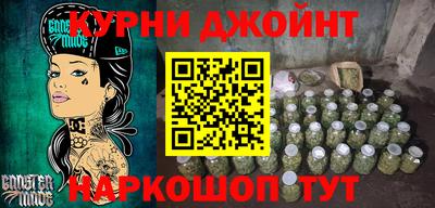 СК Кунгур