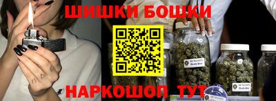 дживик Кулебаки