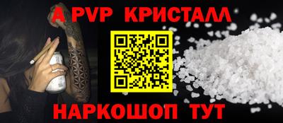 дживик Кулебаки