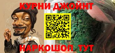 СК Кунгур