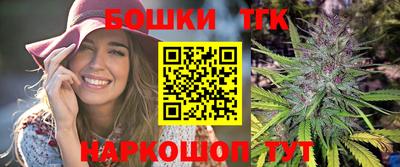 СК Кунгур