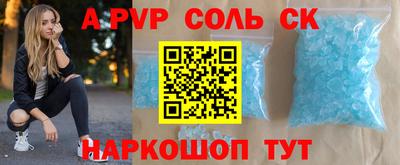 дживик Кулебаки