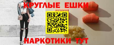 jwh Кумертау
