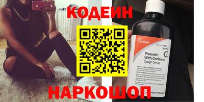 jwh Кумертау