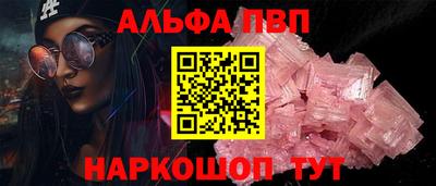 jwh Кумертау
