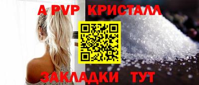 jwh Кумертау