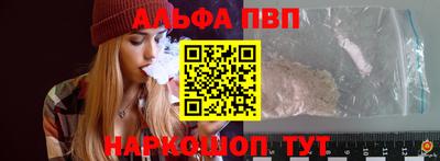 дживик Кулебаки