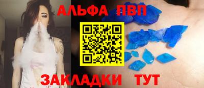 jwh Кумертау