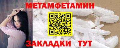 дживик Кулебаки