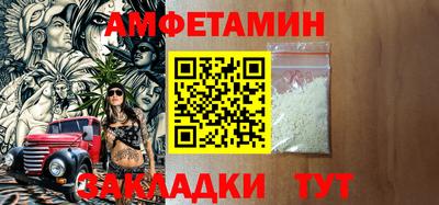 СК Кунгур