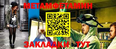 дживик Кулебаки