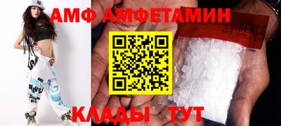 jwh Кумертау