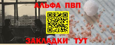 СК Кунгур