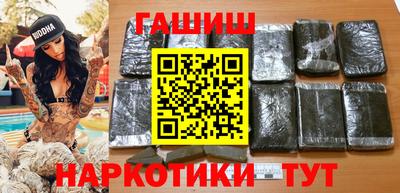 jwh Кумертау