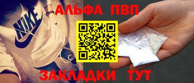 СК Кунгур