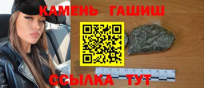 СК Кунгур