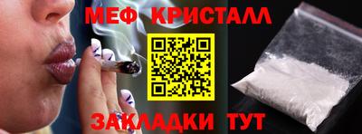 дживик Кулебаки