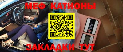 jwh Кумертау