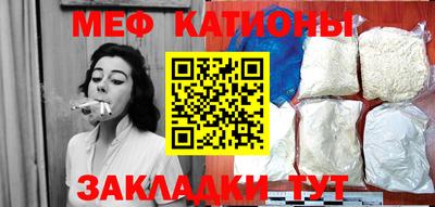 jwh Кумертау