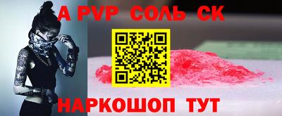 дживик Кулебаки